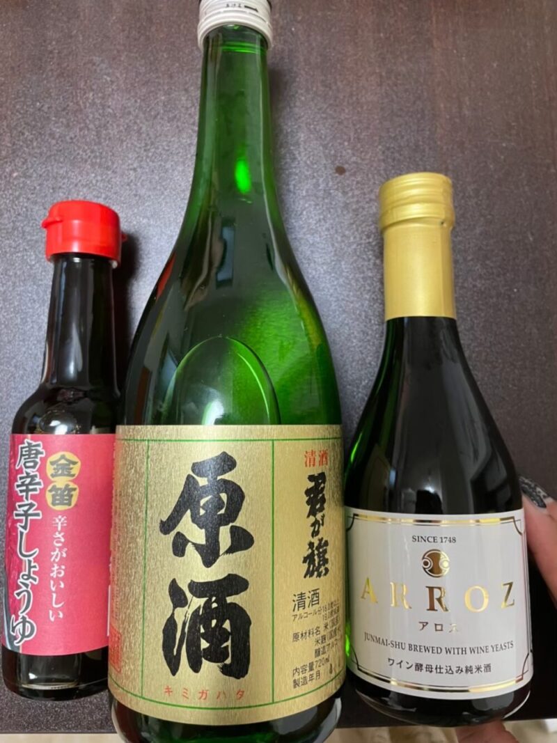 小江戸蔵理地酒